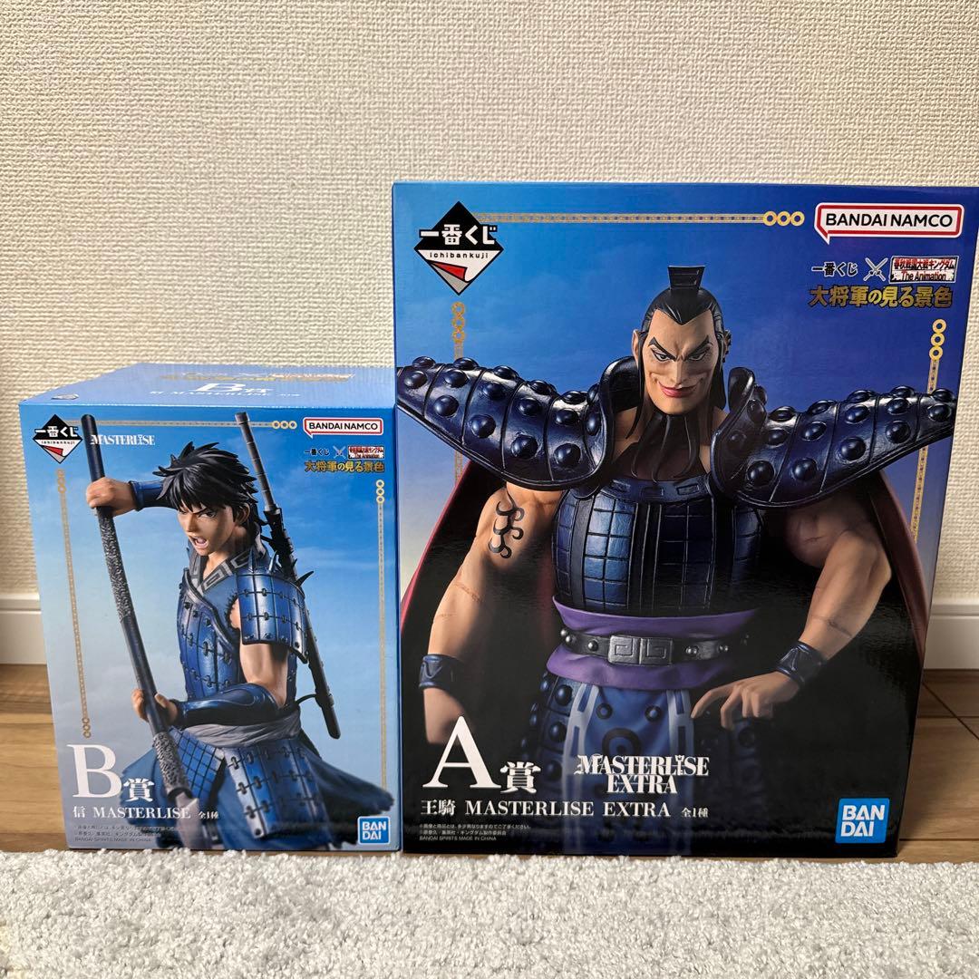 キングダム一番くじ - メルカリ