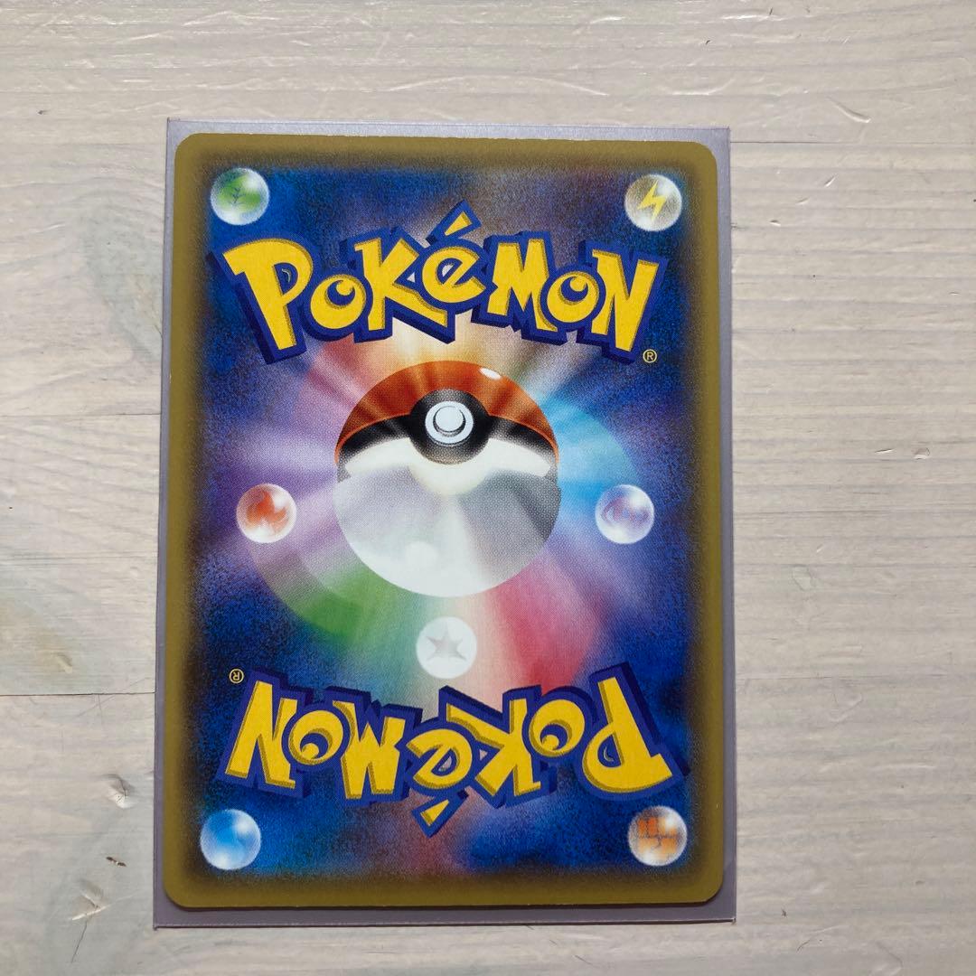 MタブンネEX XYG メガバトルデッキ60 MタブンネEX 012/026 - メルカリ