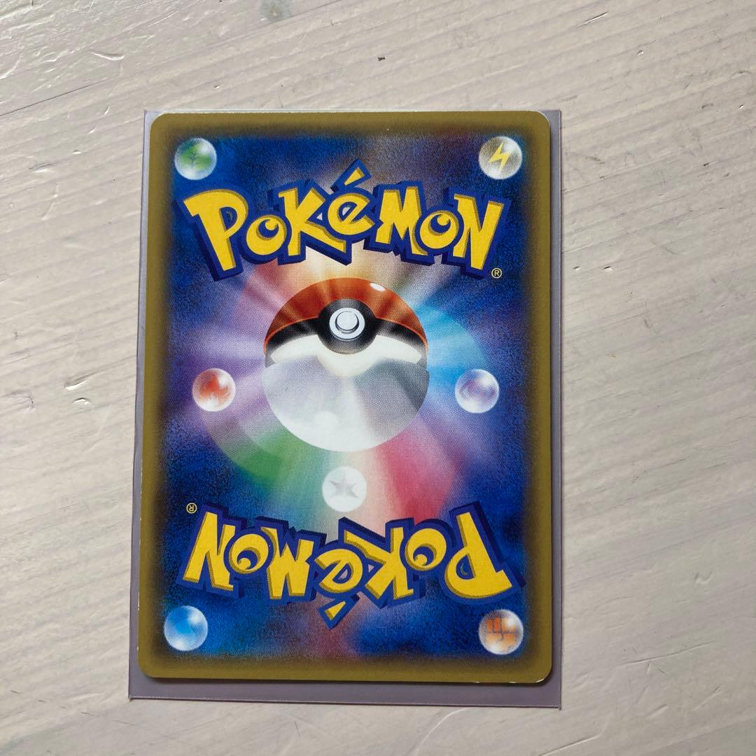 MタブンネEX XYG メガバトルデッキ60 MタブンネEX 012/026 - メルカリ