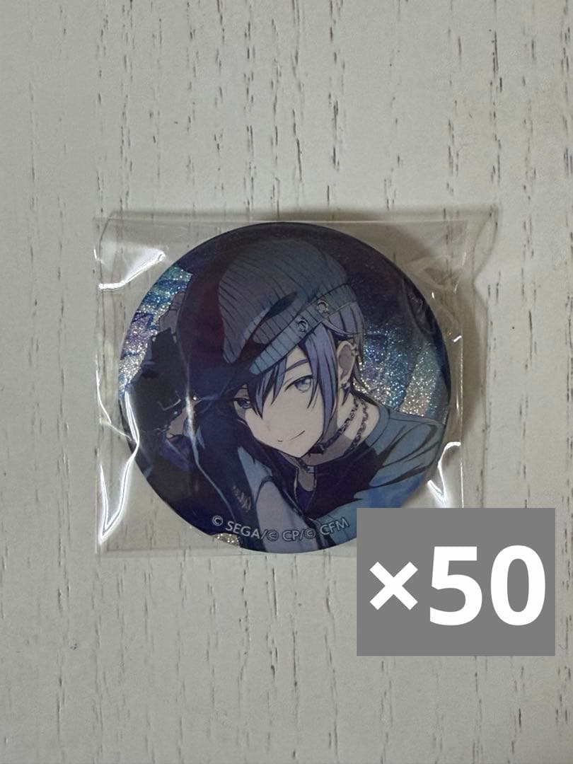 プロセカ KAITO グリッター缶バッジ vol.48A 50点