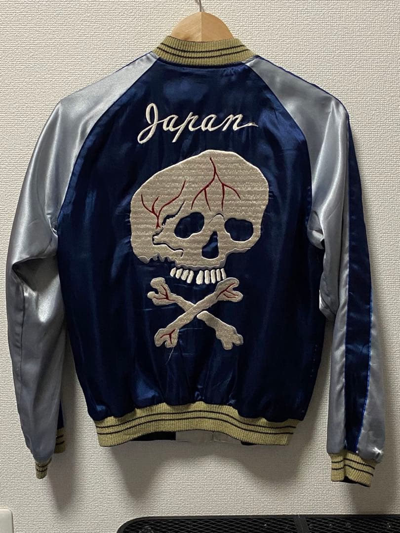 みんご　東洋エンタープライズ　髑髏スカジャン