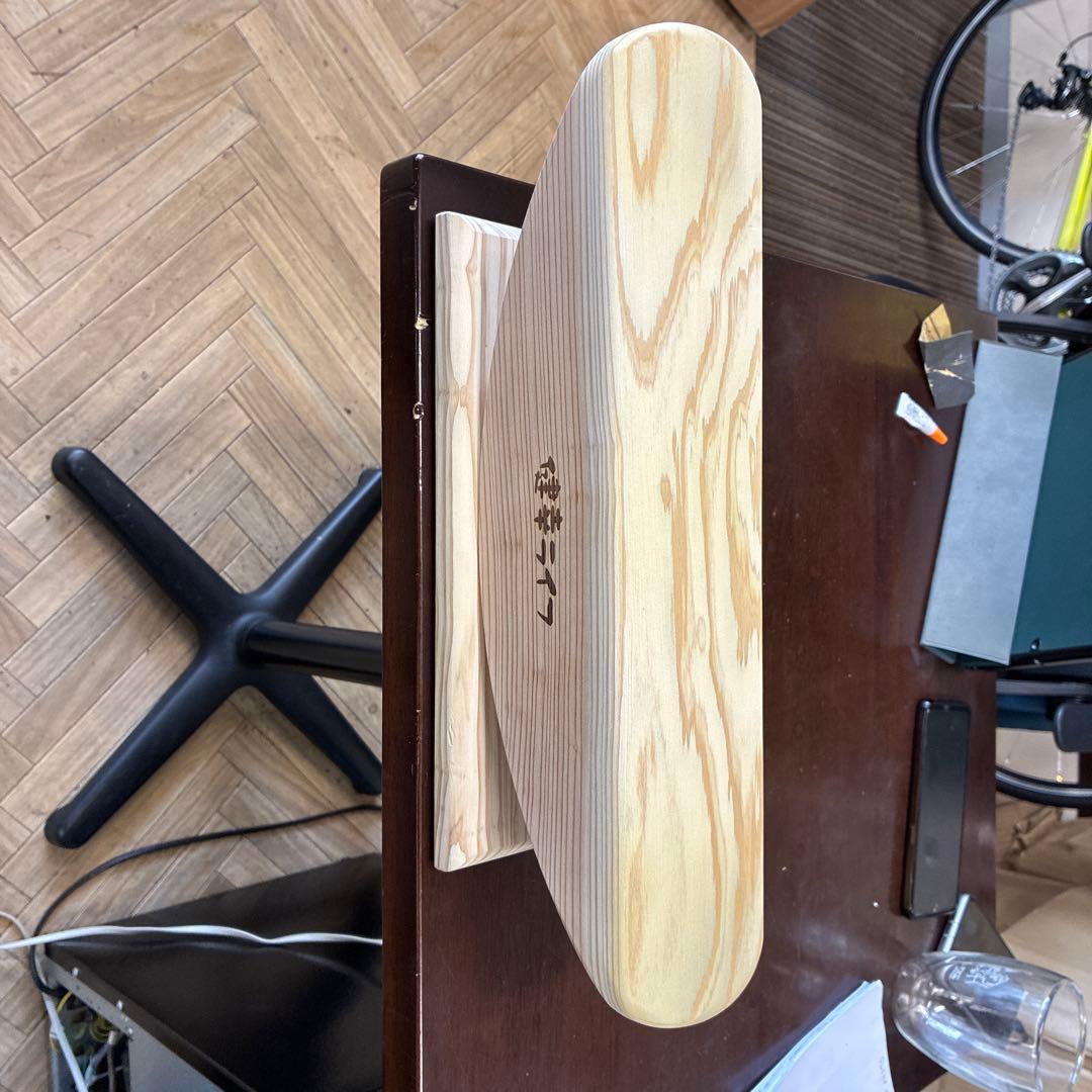 あしふみ健康ライフ