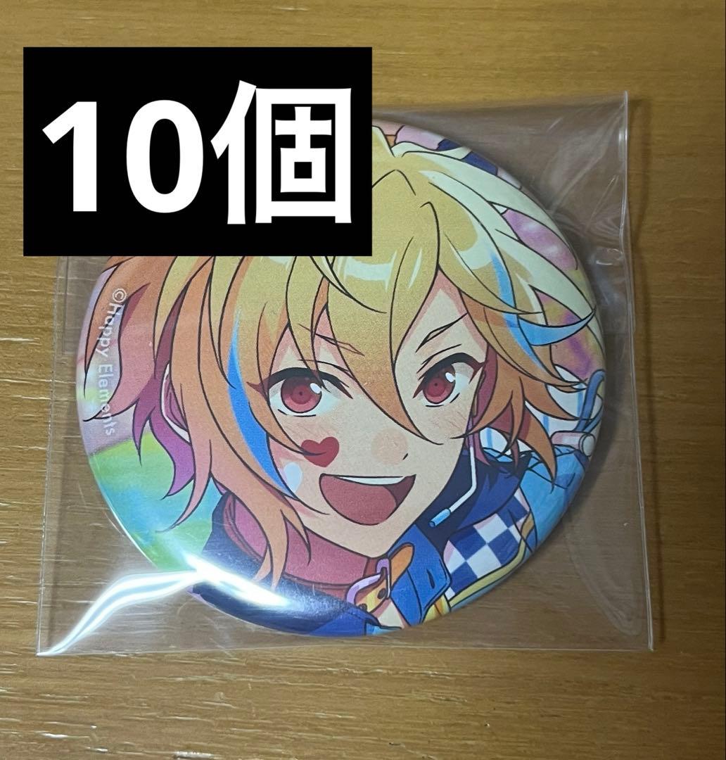 仁兎なずな あんスタ コレクション缶バッジ 2025 Nov Idol 10個 - メルカリ