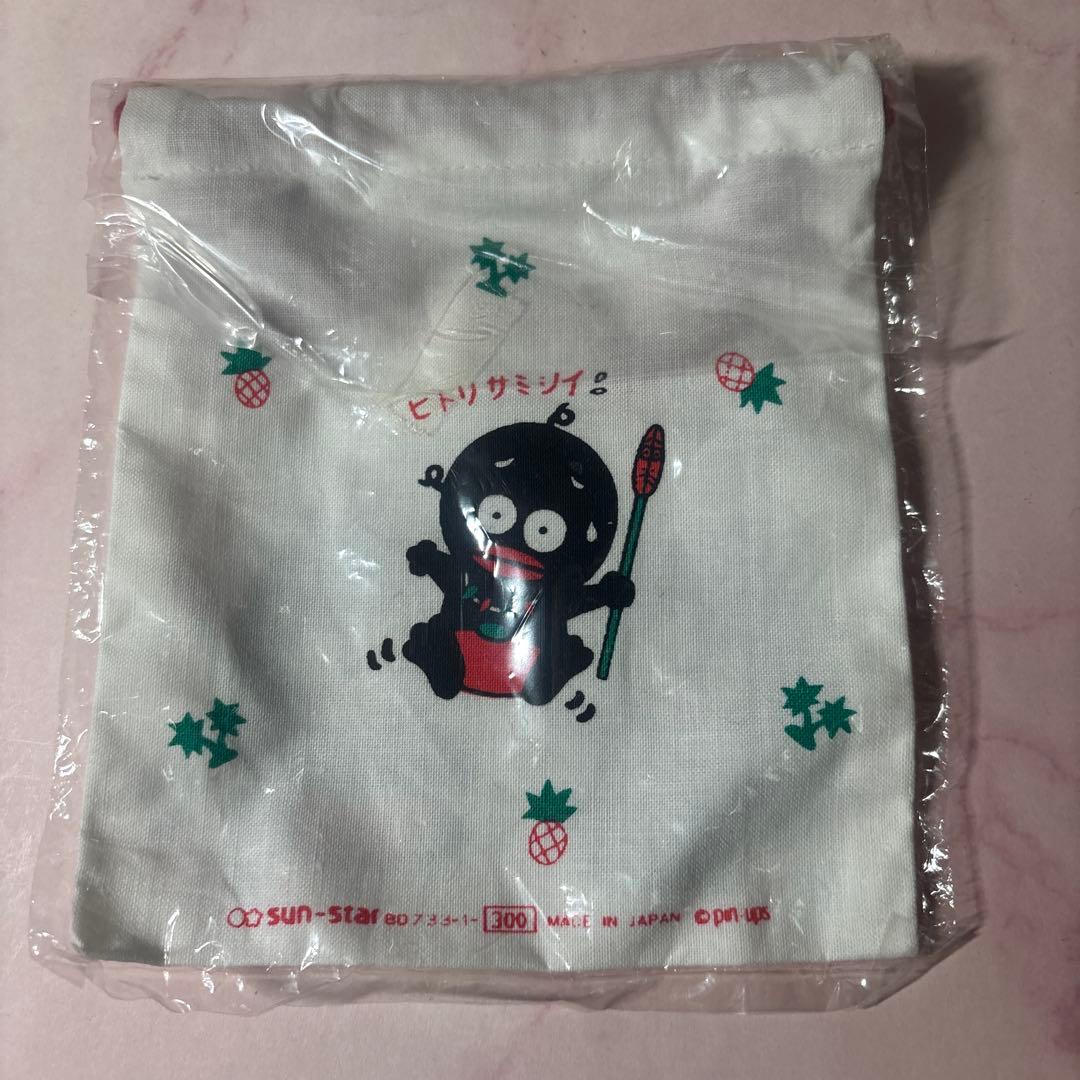 昭和レトロ ファンシー くろんぼーい 巾着 - メルカリ