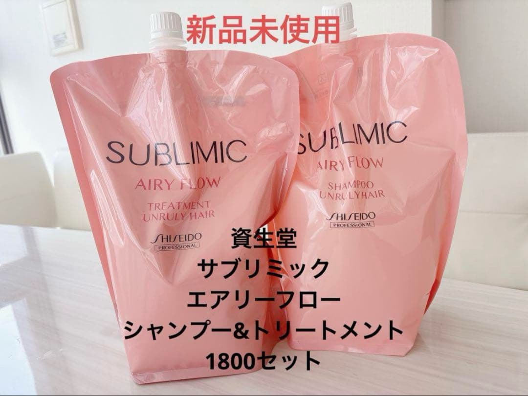 エアリーフロー シャンプー1800mL✖️2 トリートメント1800g✖️3