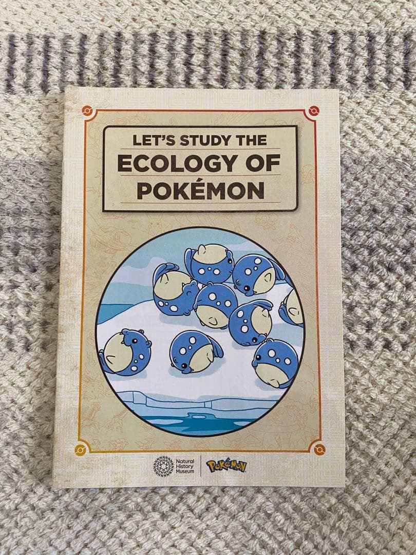 新品未開封】 Pikachu at the Museum - メルカリ