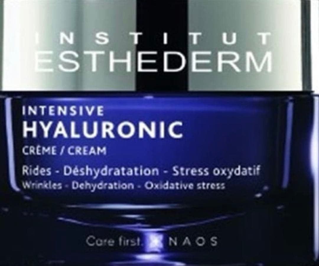 エステダム インテンシブHAクリーム 49g