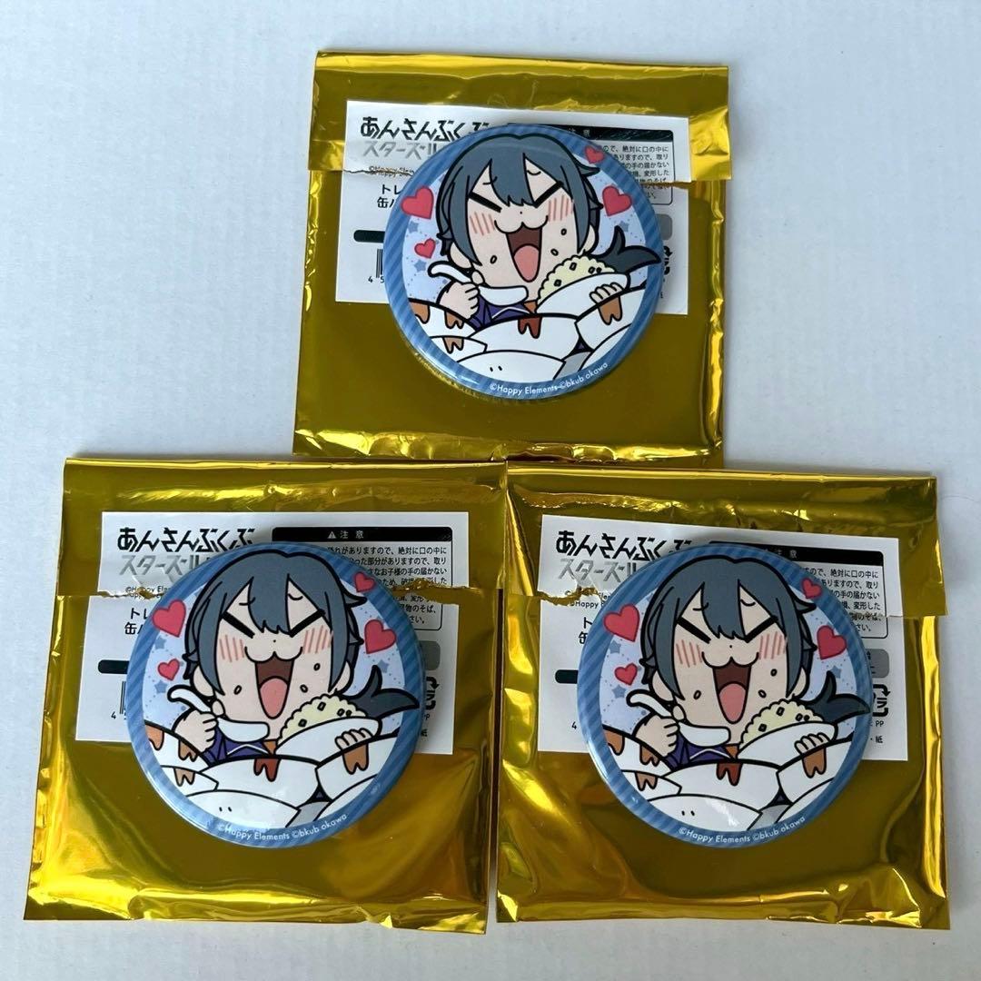 あんさんぶるスターズ!! あんスタ ぶくスタ 缶バッジ 椎名ニキ AGF