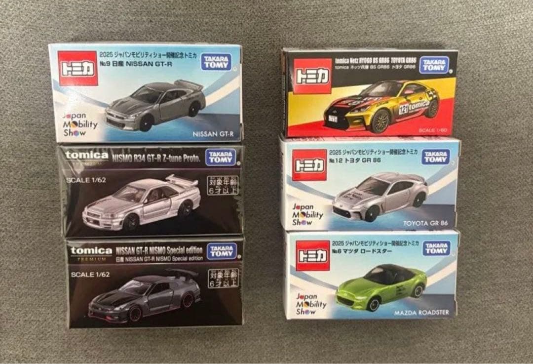6台セット 2025ジャパンモビリティショー トミカGT-R 86 ロードスター