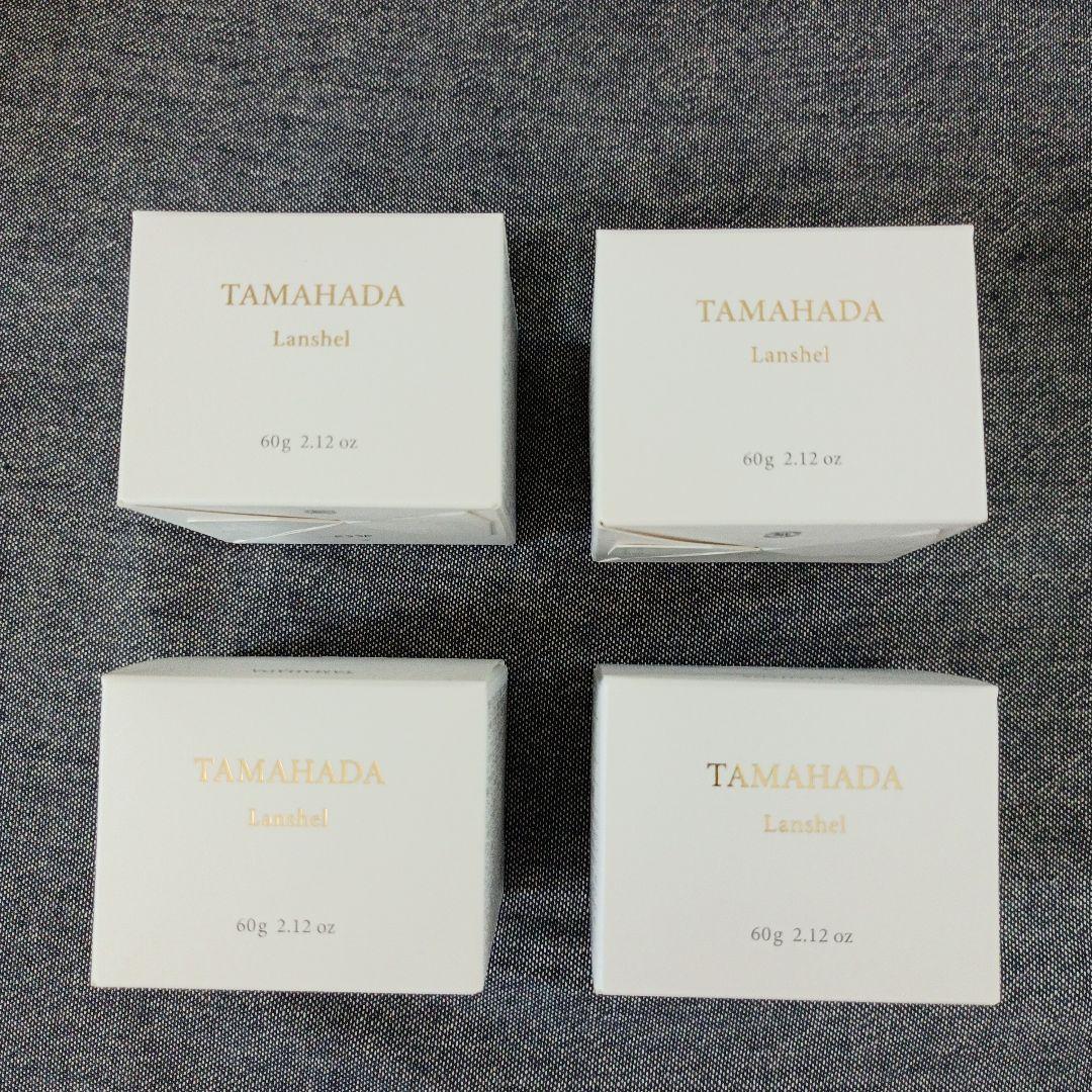 珠肌ランシェル　美容ジェル　60g x 4箱