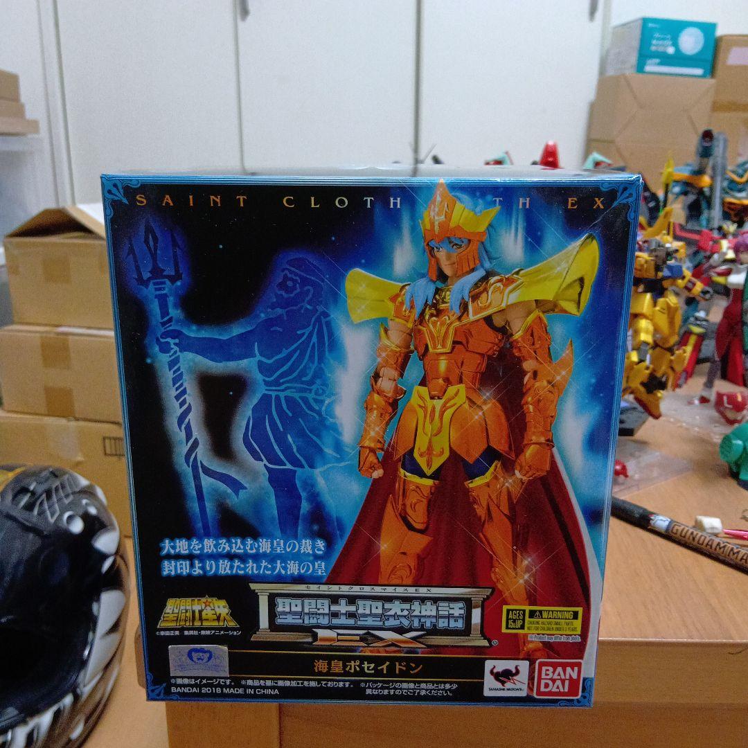 聖闘士聖衣神話EX海王ポセイドン鱗衣ジュリアンソロ