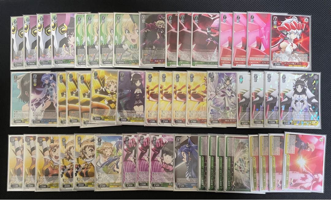 ヴァイスシュヴァルツ 戦姫絶唱シンフォギア 枝宝 デッキ