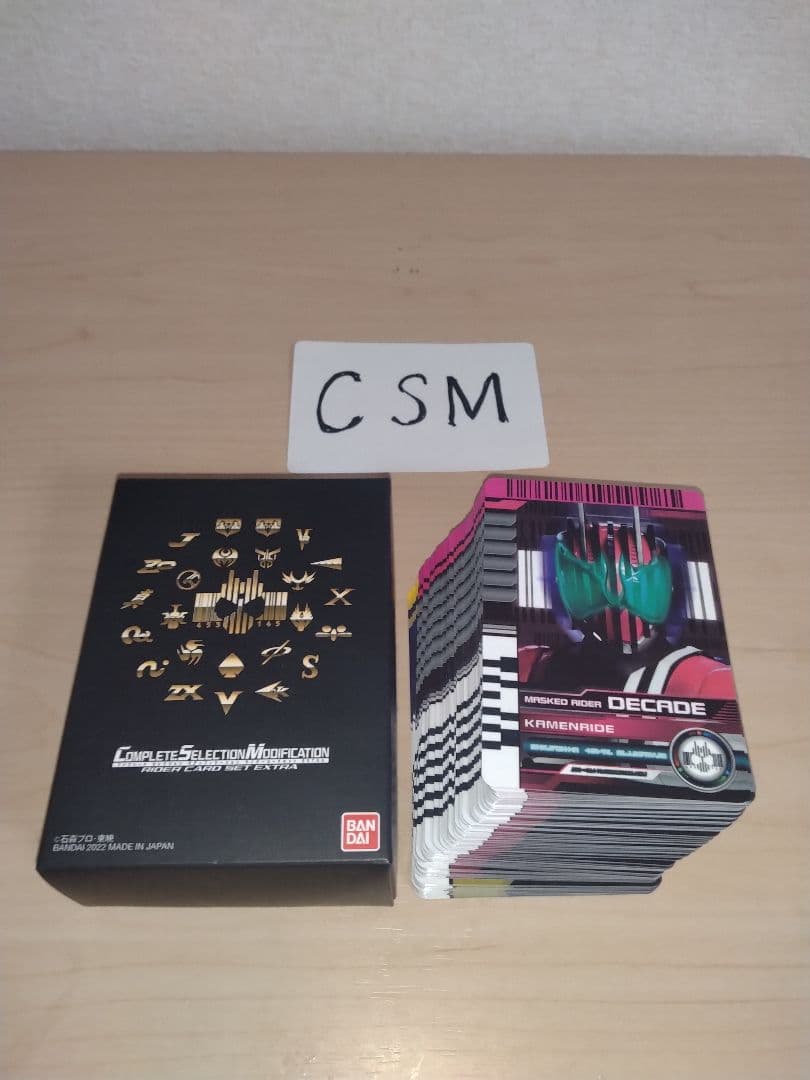csmライダーカードセットextra　csmディケイドライバーver.2関連商品