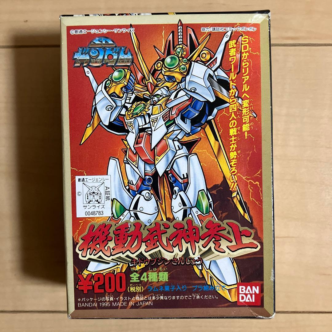 バンダイ 機動武神参上 SDガンダム 1 機動武神天鎧王 - メルカリ