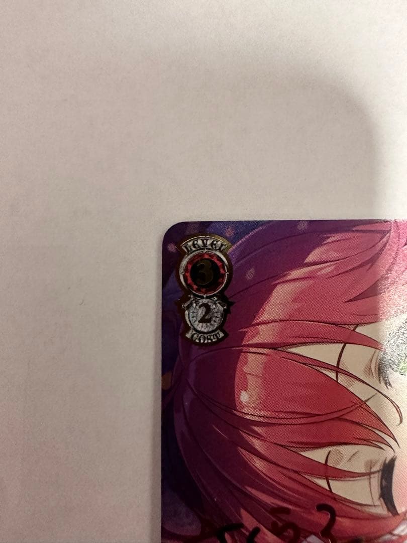 デート日和 凛 SP PSA10 Fate