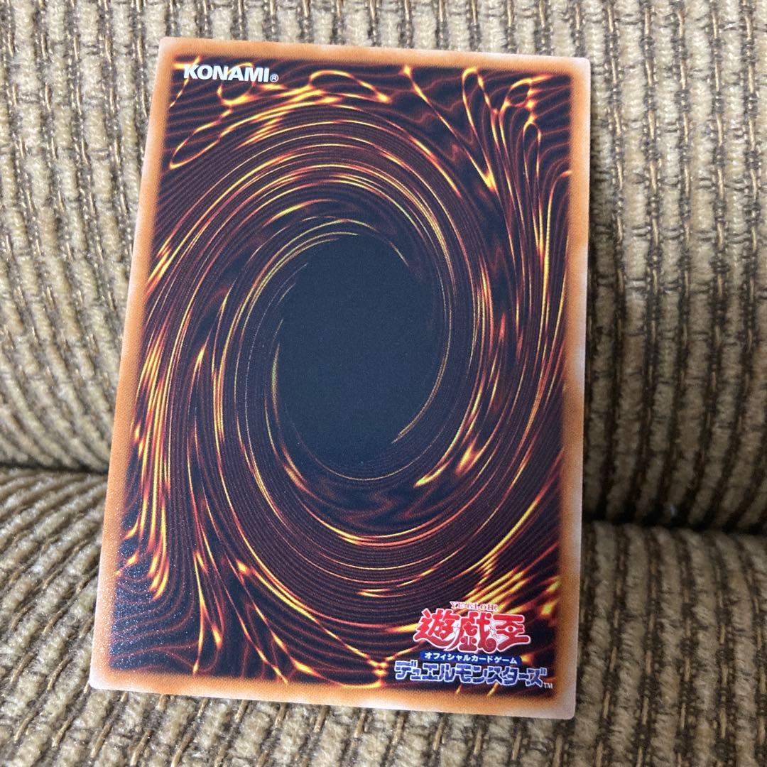 遊戯王OCG ブラック・マジシャン・ガール YAP1 ウルトラレア1枚 - メルカリ