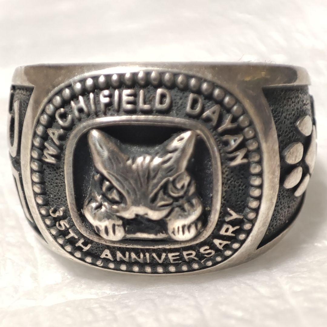 ダヤン 35周年 35th 指輪 リング シルバー 925 13号前後