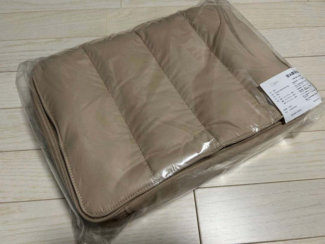 Calin マザーズバッグ マグネットタイプ ラテカラー