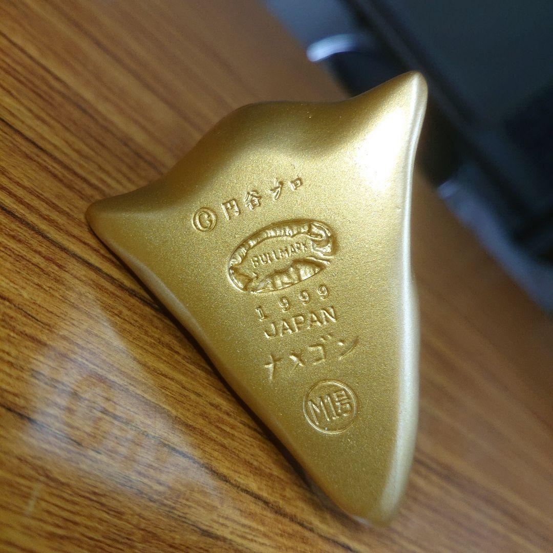 M 1号/ブルマァク/ナメゴン ミニソフビ - メルカリ