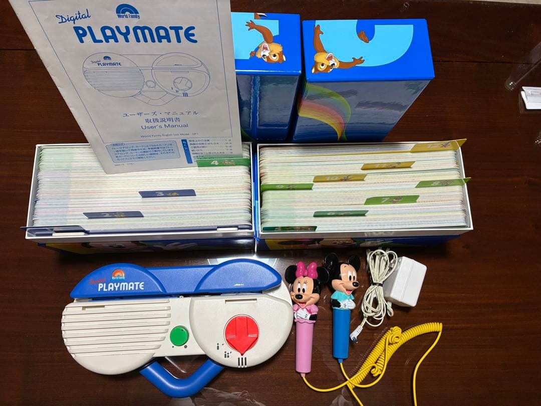 DWE ディズニー英語システム トークアロング カード・プレイメイト