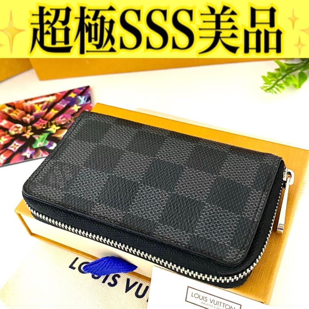 ルイ ヴィトン◎パース ダミエ グラフィット ラウンドファスナー ブラック