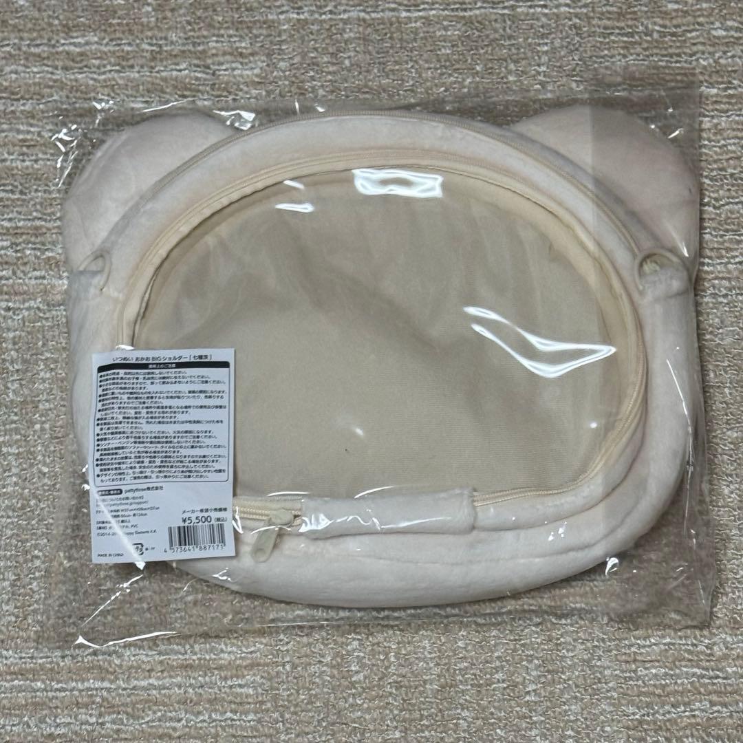 いつぬい おかおBIGショルダー ショルダーバッグ 七種茨 あんスタ