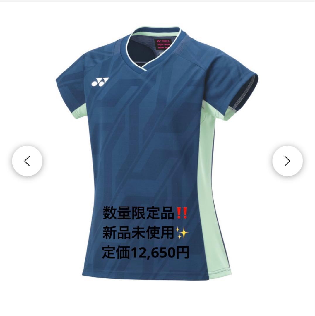 【新品未使用✨】YONEX ウィメンズ ゲームシャツ ユニフォーム Lサイズ ウィメンズゲームシャツ. 20888|20888】ヨネックス【公式】オンライン