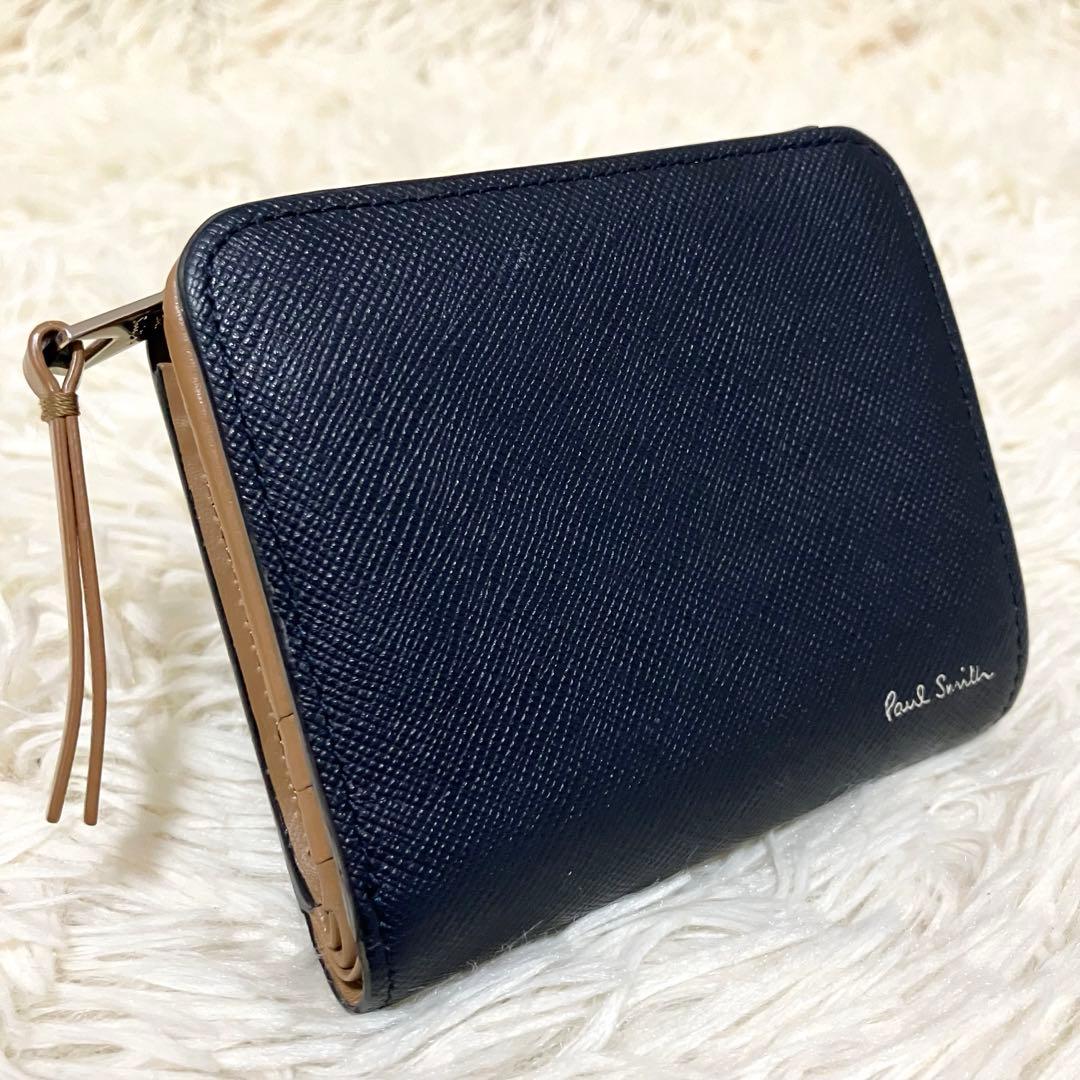 【未使用級】ポールスミス ケース マルチカラー 近年モデル