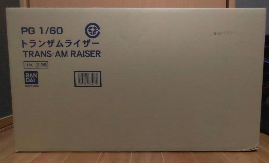 PG ダブルオー　トランザムライザー