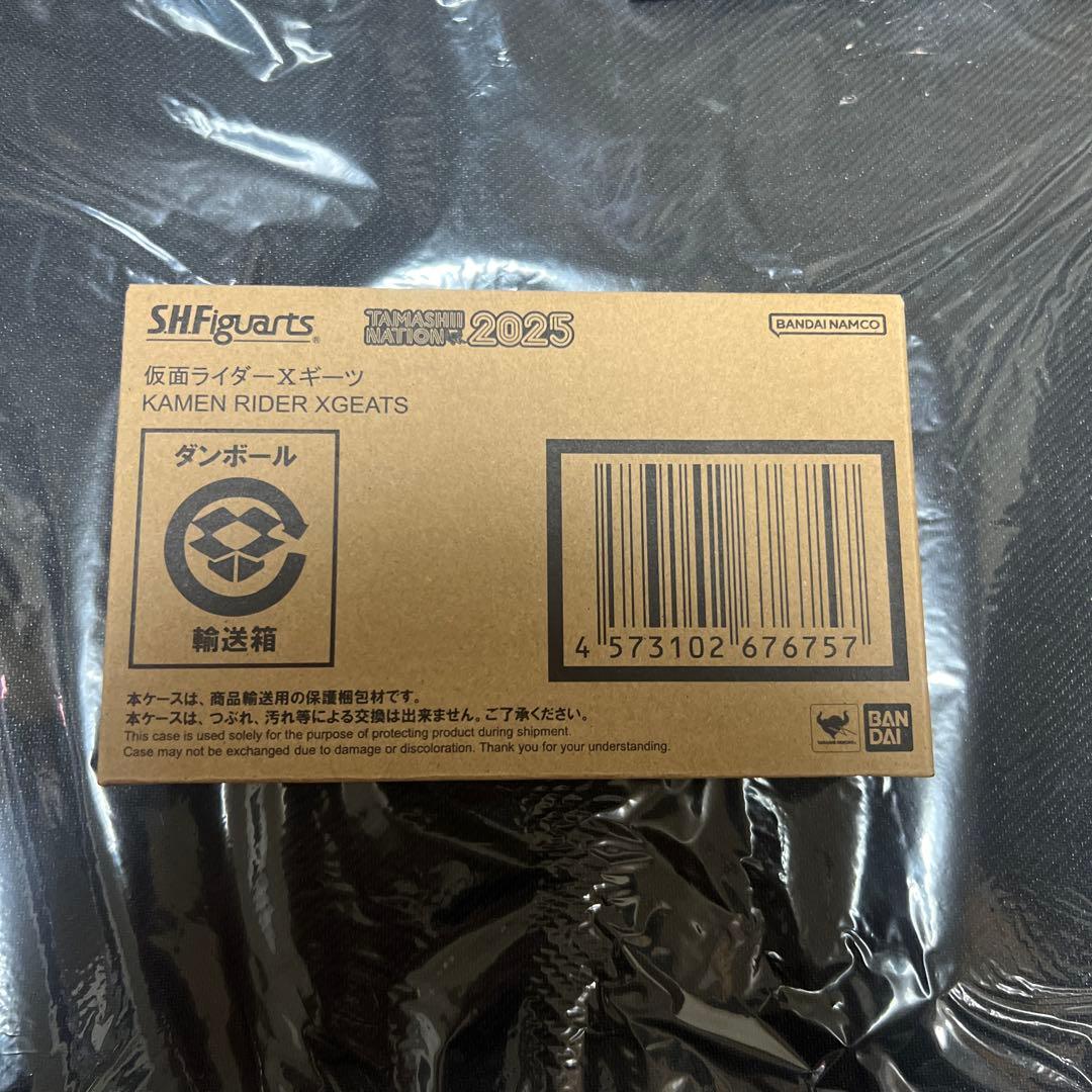 S.H.Figuarts フィギュアーツ 仮面ライダーXギーツ　Xギーツ