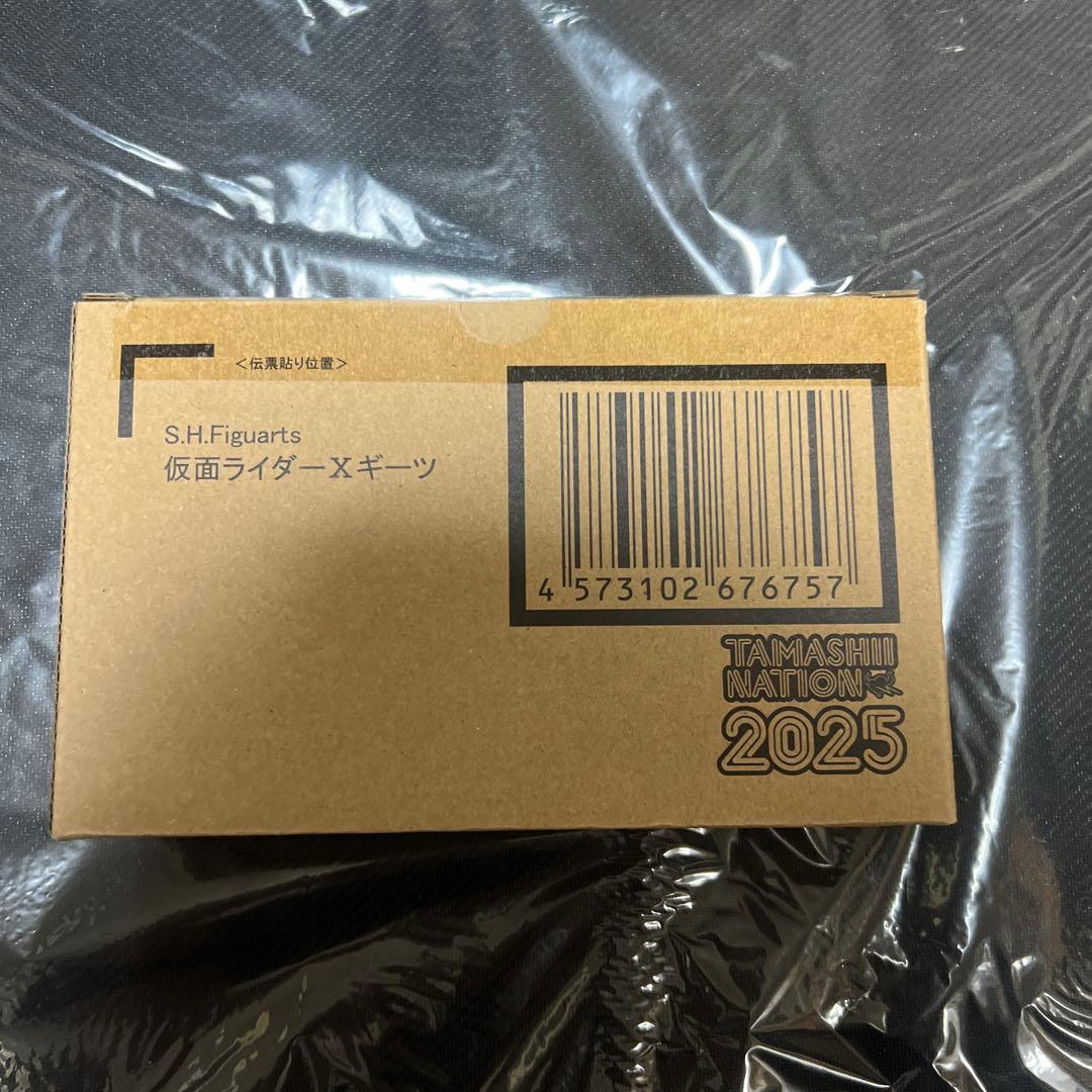S.H.Figuarts フィギュアーツ 仮面ライダーXギーツ　Xギーツ