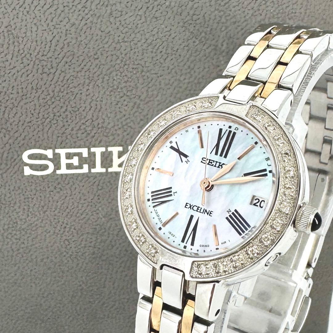 【保証書/箱/稼動品】SEIKO EXCELINE 26Pダイヤ　付属品完備