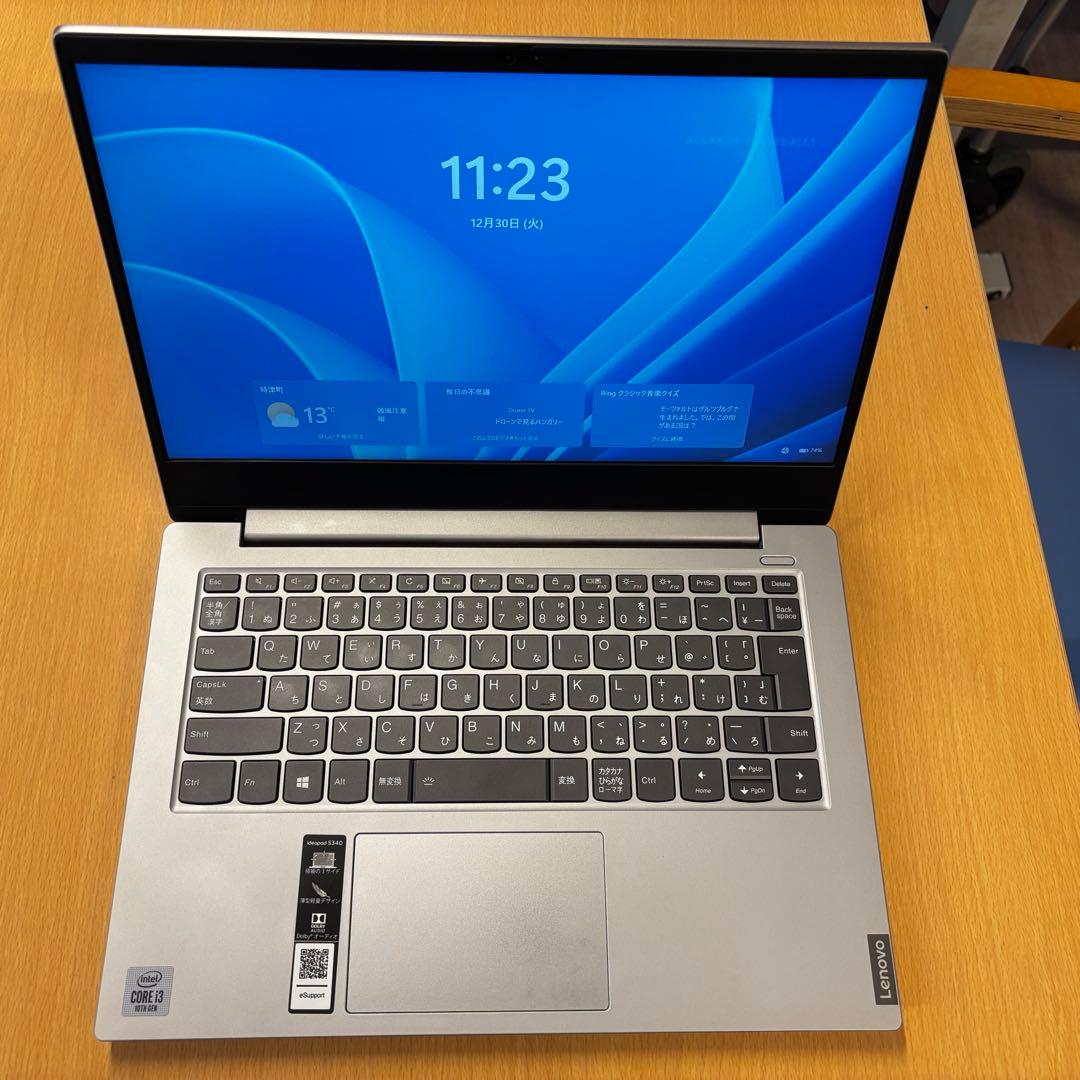 Lenovo IdeaPad S340 メモリ4GBに変更 メモリ増設できますか？』 Lenovo IdeaPad S340 Core i7・8GBメモリー