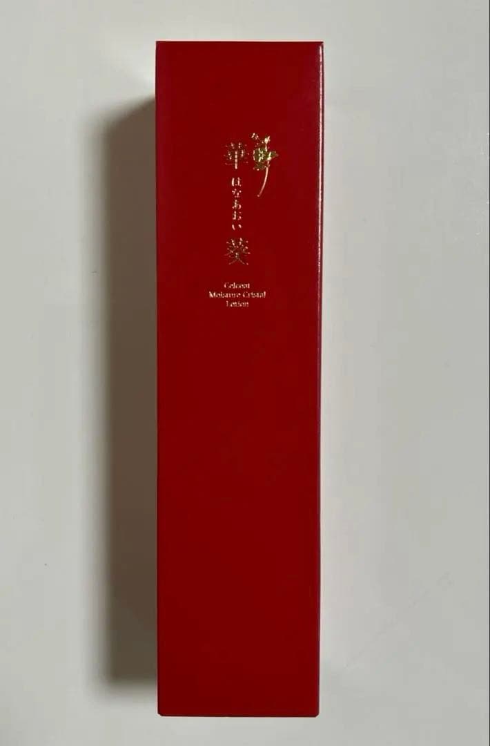 ☆新品☆ VEGA 華葵　セルコート　モイスチャークリスタルローション　化粧水