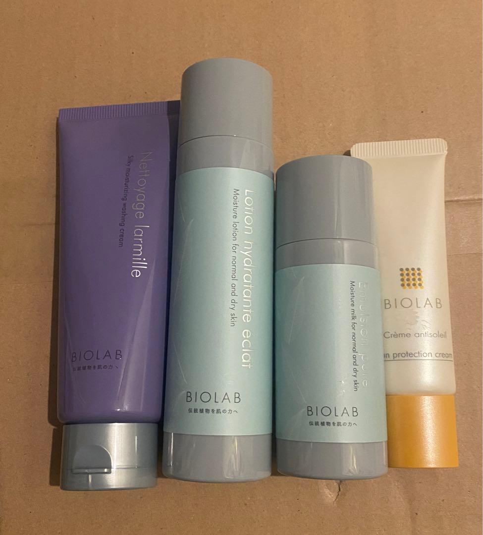 バイオラブ 洗顔　化粧水　乳液　日焼け止め　スキンケア