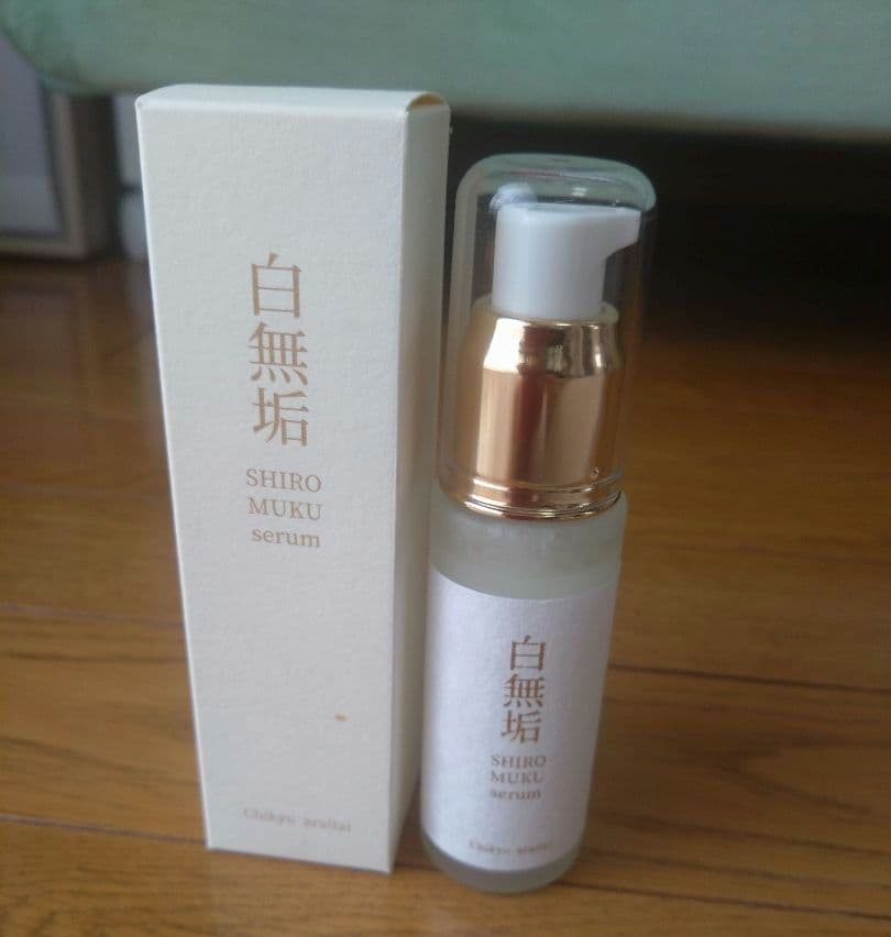 地球洗い隊 白無垢 美容液２本セット