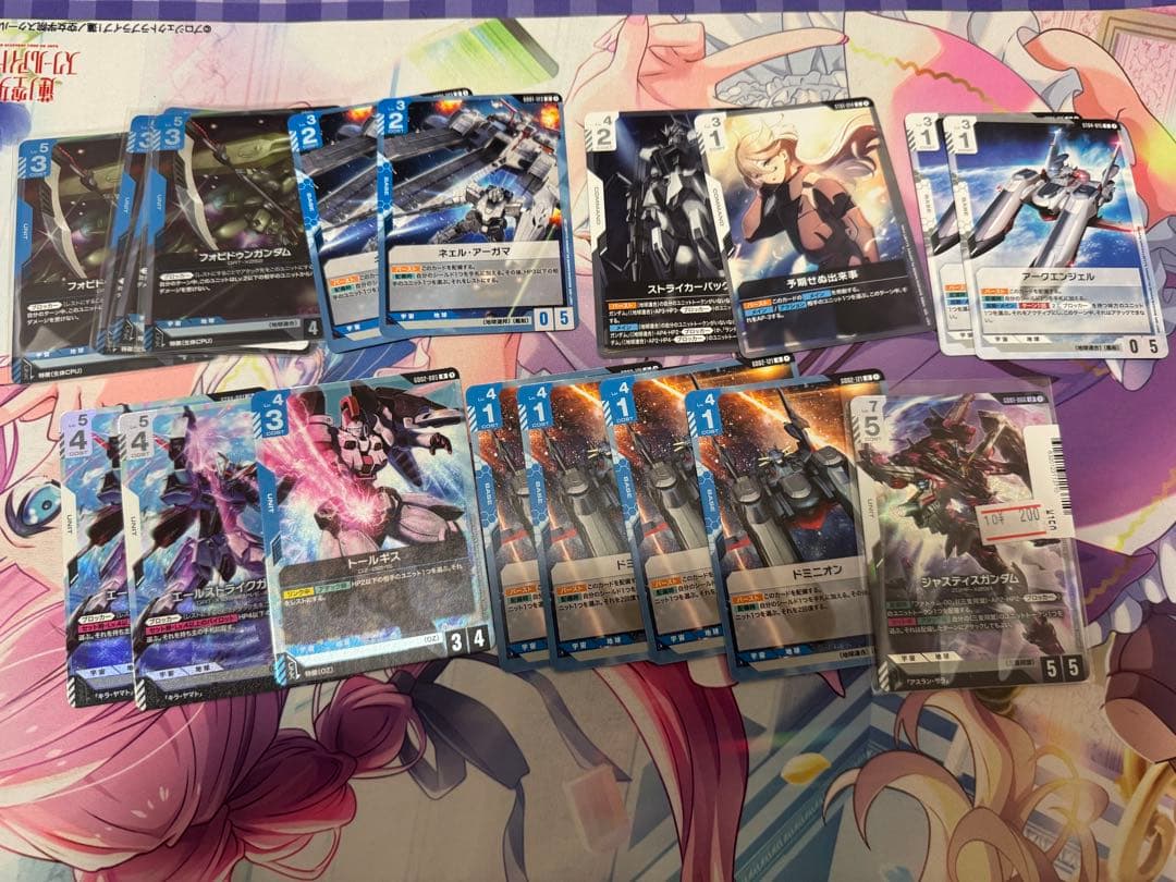 ガンダムカードゲーム 青白エピオン デッキ プラスおまけ - メルカリ