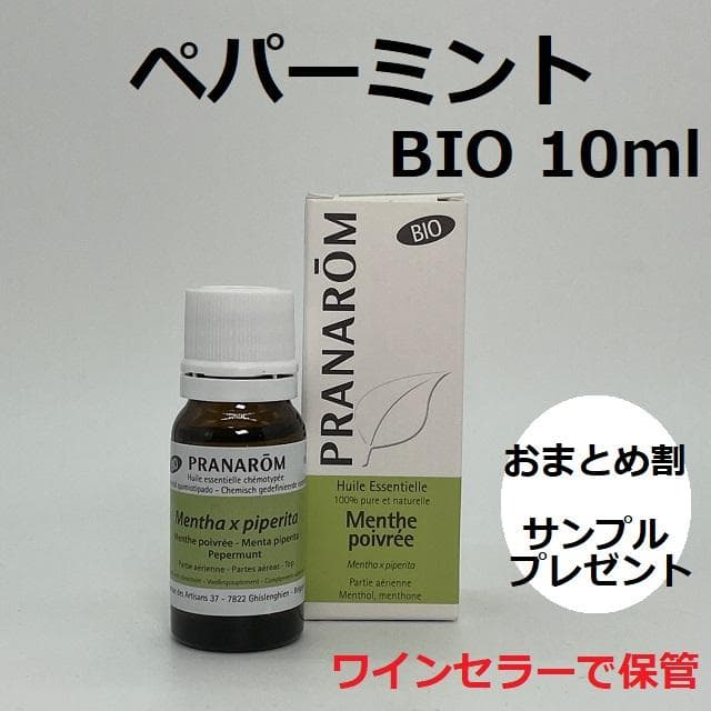 HANA様 リクエスト 4点 まとめ商品