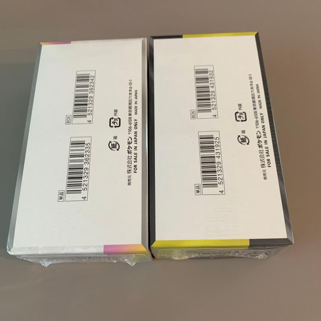 ポケモンカード テラスタルフェスEX & メガドリームEX - メルカリ