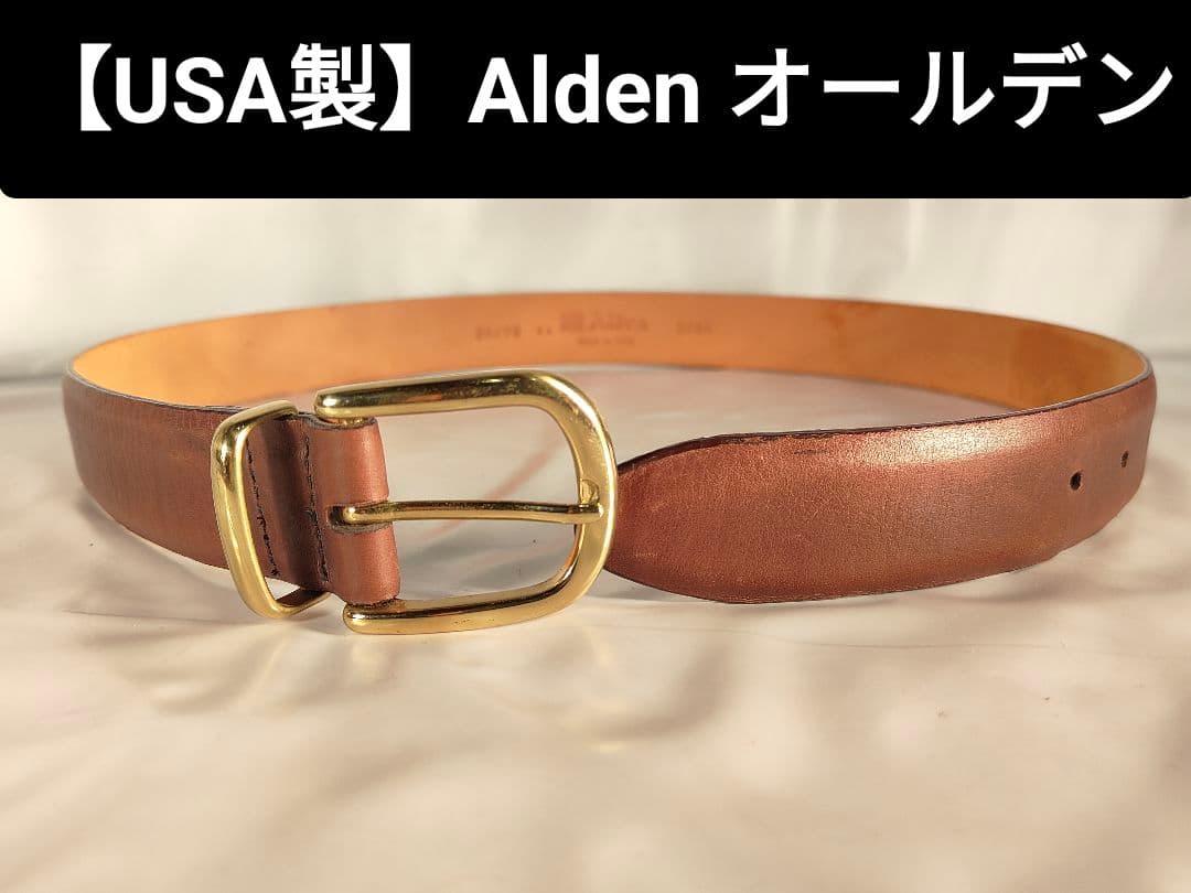 【USA製】Alden オールデン 正規品　高級ドレスベルト　厚艶本革/金真鍮