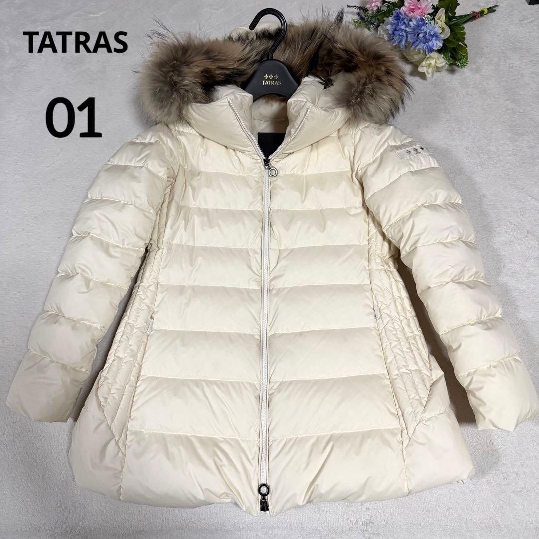美品★TATRAS タトラス ダウンジャケット OLSAVA オルサバ 01