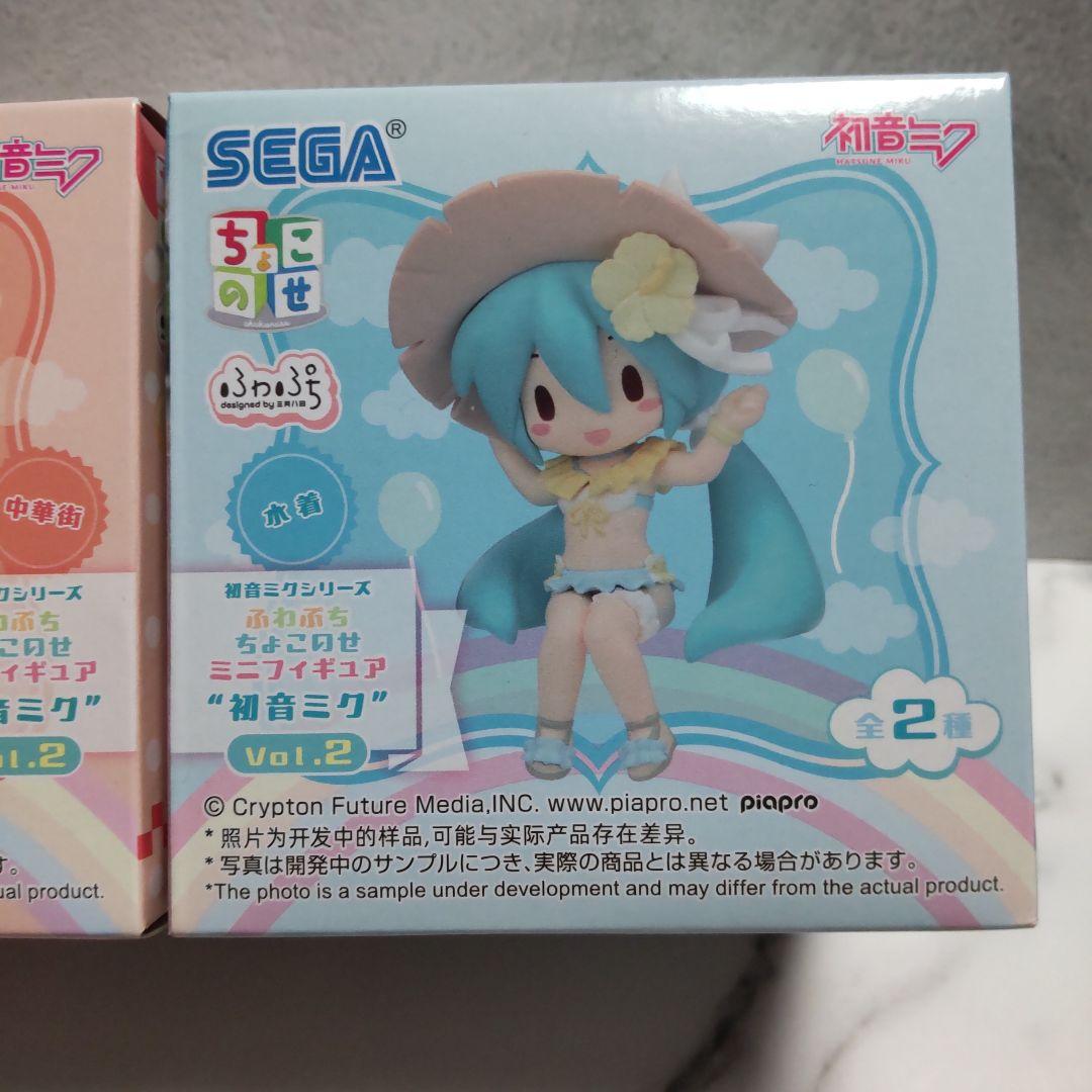 ふわぷち ちょこのせ 初音ミク フィギュアセット - メルカリ