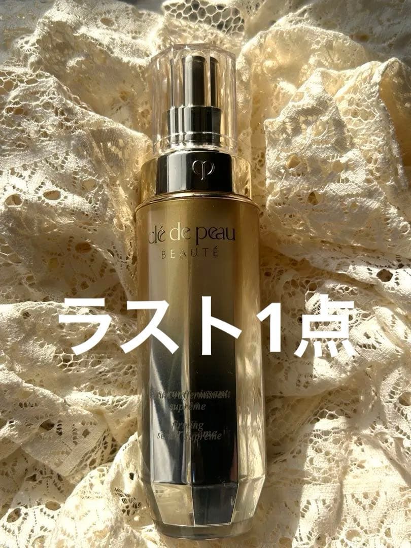 クレドポーボーテ　セラムラフェルミサン　新品未使用品　40mL 箱無し Amazon.co.jp: 資生堂 クレ・ド・ポーボーテ セラムラフェルミサンS