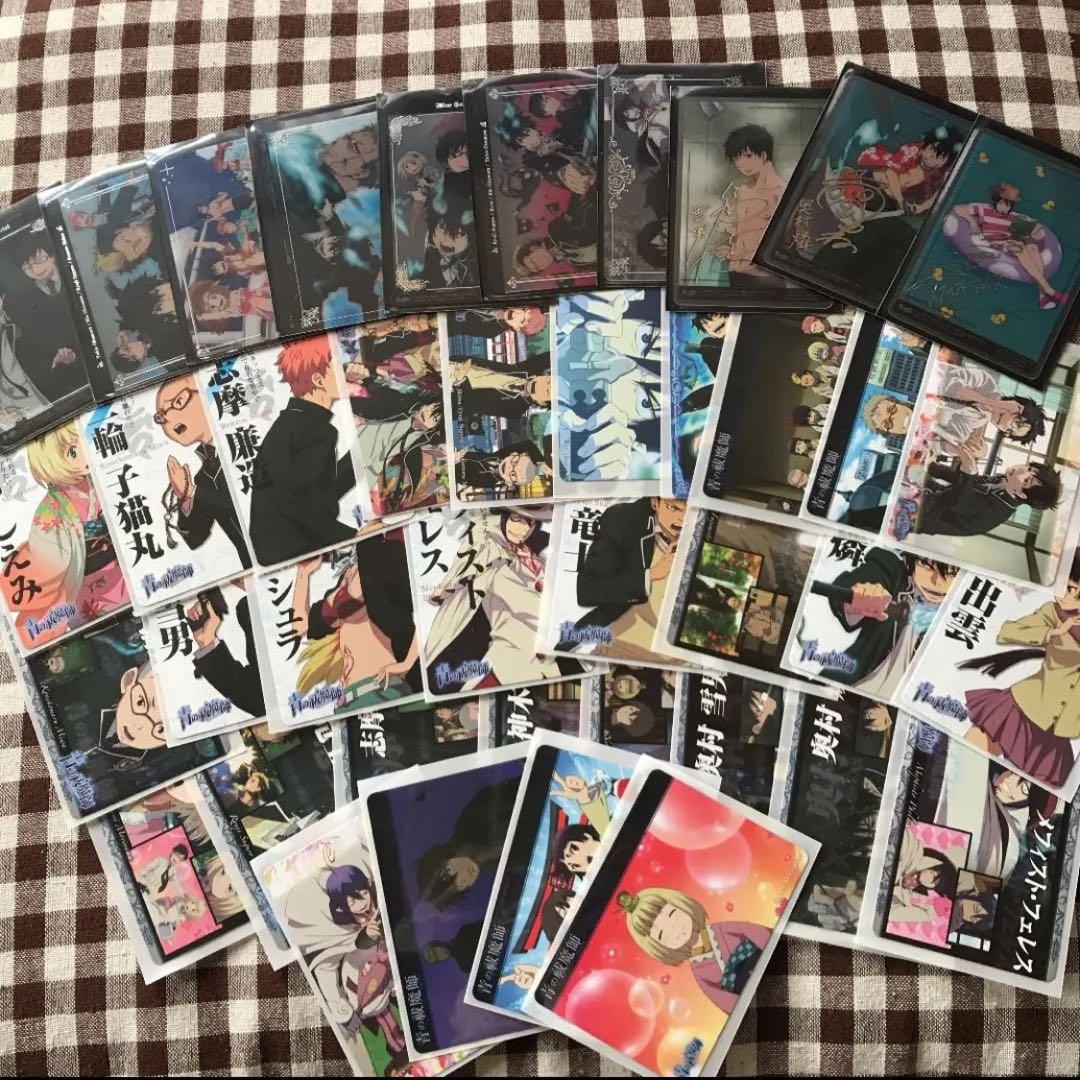 青の祓魔師 カード 複製サイン入りカード