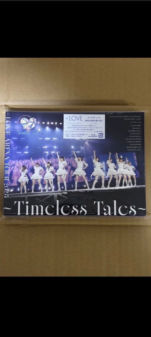 ＝LOVEアリーナツアー2025　Blu-rayTYPEA　生写真2枚封入　新品