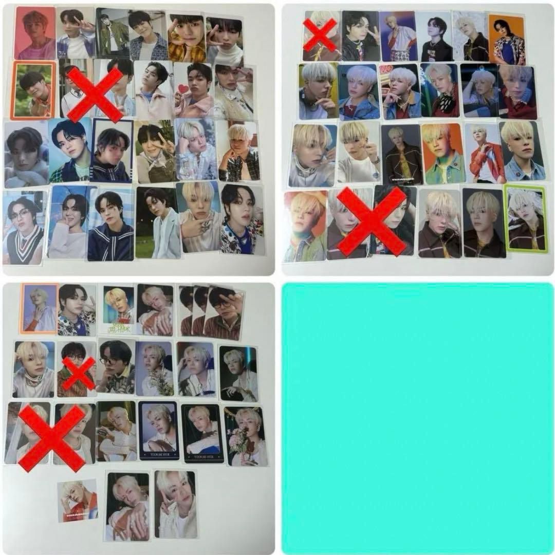 TREASURE ジェヒョク JAEHYUK トレカ