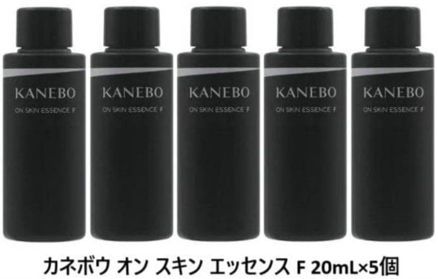 KANEBO カネボウ オン スキン エッセンス F 20ml×5個