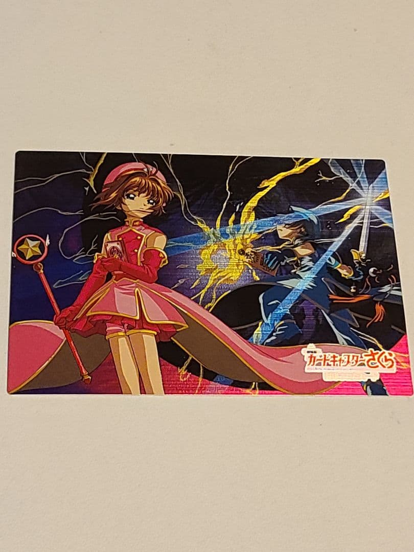 PPPカードキャプターさくら　劇場版　封印されたカード No.M30