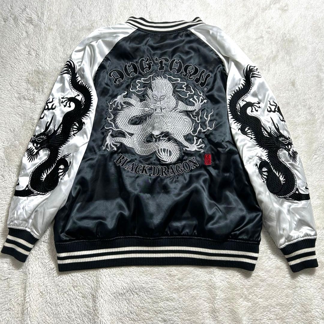 DOGTOWN　スカジャン　黒龍　BLACK DRAGON　刺繍　XL DOGTOWN ドッグタウン✨刺繍 スカジャン XL 黒龍 和柄 ドラゴン - メルカリ