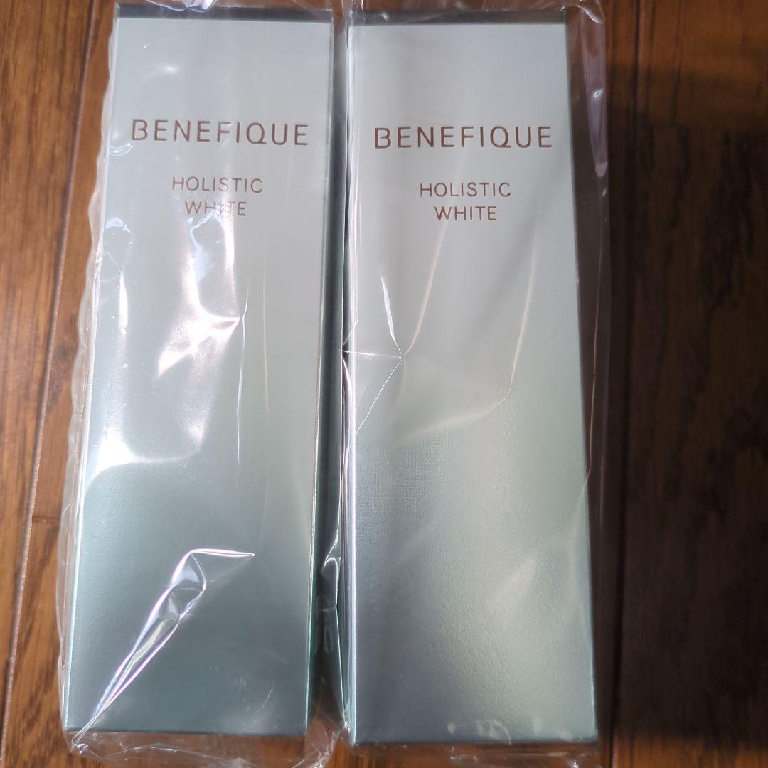 新品未開封　資生堂ベネフィークホリスティックホワイト　✖2
